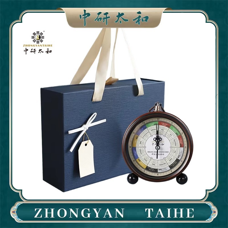 Health With Wellness - Orologio a Meridiani ZHONGYASN TAIHE -